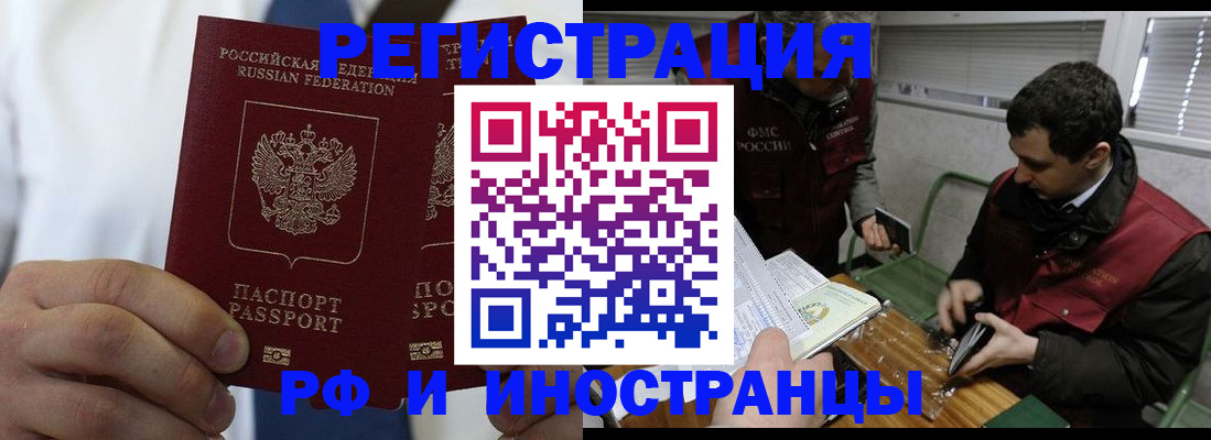 форма 3 в Купино
